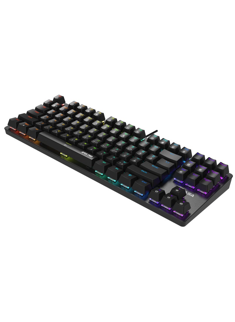 ASA - APEX PRO RGB Mechanical Gaming Keyboard For (PC) With 87 Keys - Wired - Image 1