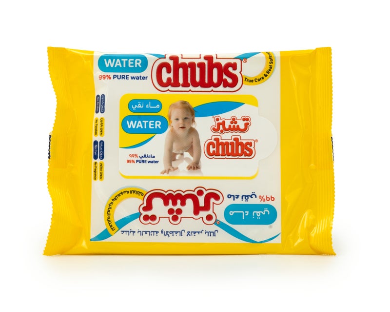 Chubs مناديل مبللة بالماء – مناديل أطفال تعتمد على 98% ماء – خالية من الكحول – حجم جيب 5 مناديل - Image 1