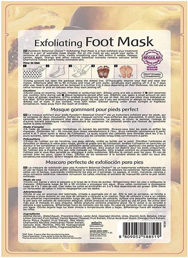 Purederm - 3 Pack Botanical Choice Exfoliating Papaya Foot Mask - Image 1