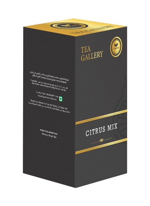 Le Brooke Tea Gallery Citrus Mix Tea 250gm
