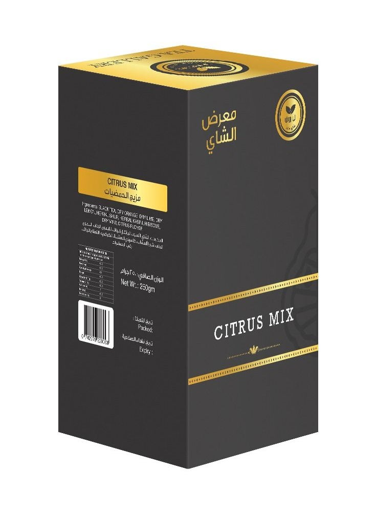 Le Brooke Tea Gallery Citrus Mix Tea 250gm