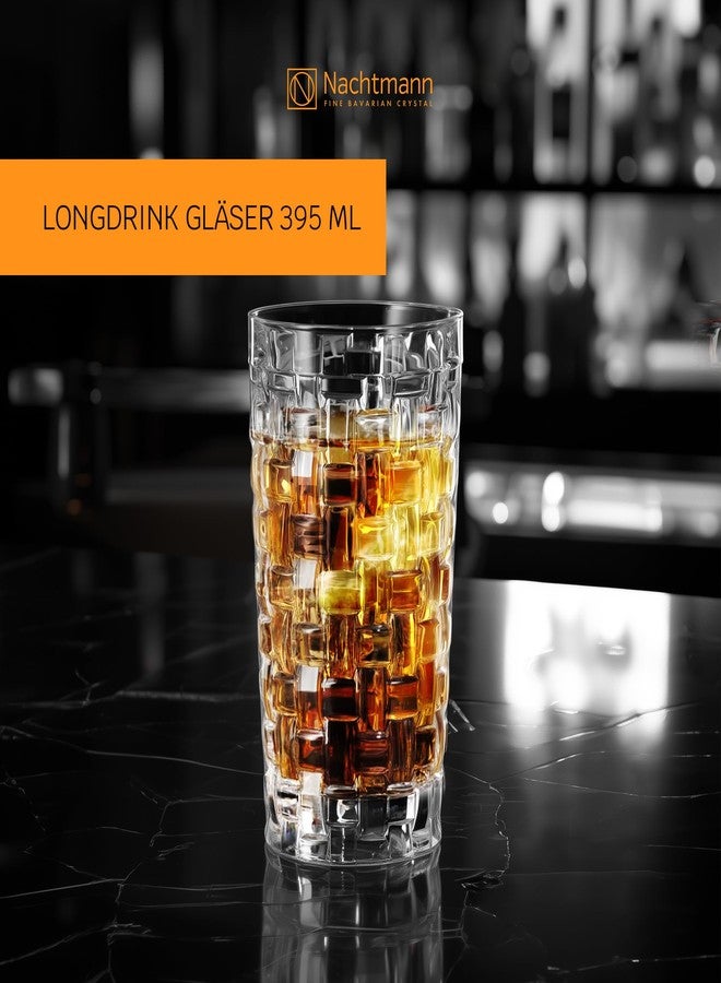 ناختمان طقم أكواب مشروبات طويلة من ناختمان بوسا نوفا، سعة 395 مل، طقم من 4 قطع (مستورد من ألمانيا) - Image 2