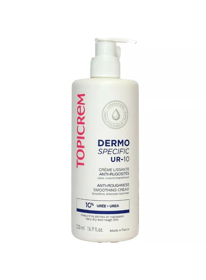 Topicrem Ur Anti-Roughness Smoothing Cream 500ml - Image 1