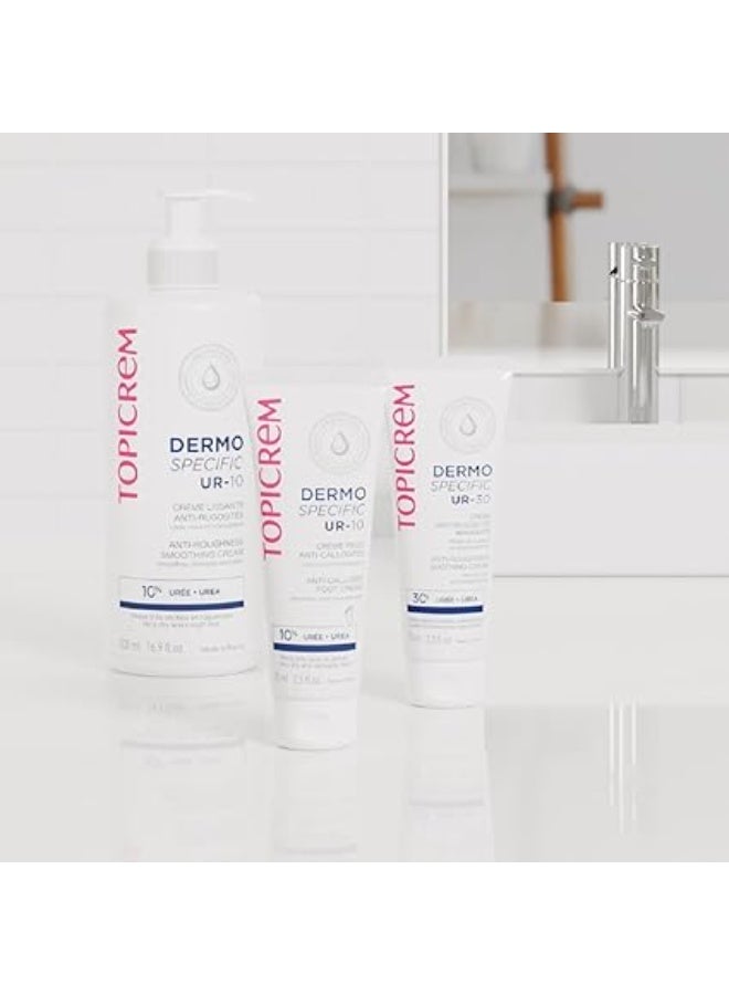 Topicrem Ur Anti-Roughness Smoothing Cream 500ml - Image 2