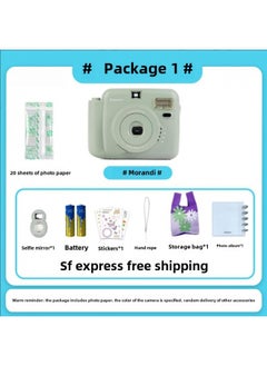 Generic 2024 Smart Camera Product Polarette Automatically Photographs Student Camera Classic Photograph Camera Printable-Body Color:Model (molanqing)-package 1  - Image 1