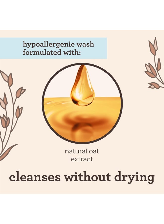 Aveeno baby Gentle Wash And Shampoo With Natural Oat Extract- 18 fl oz (532 ml) - Image 4