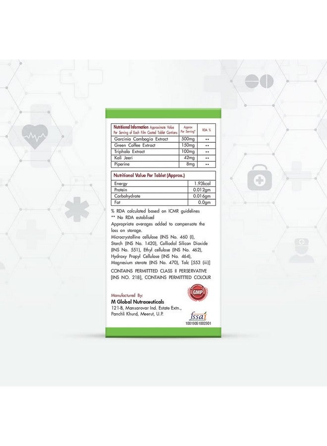 FYTIKA فيتيكا فيت كبد + دعها تذوب - (عبوة من 2) حزمة كومبو - Image 3