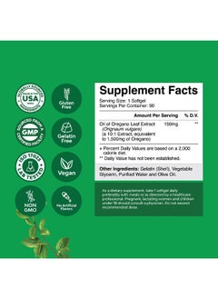 Natures Craft Pure Wild Oregano Oil Softgels  - Image 3