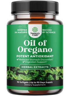 Natures Craft Pure Wild Oregano Oil Softgels  - Image 1