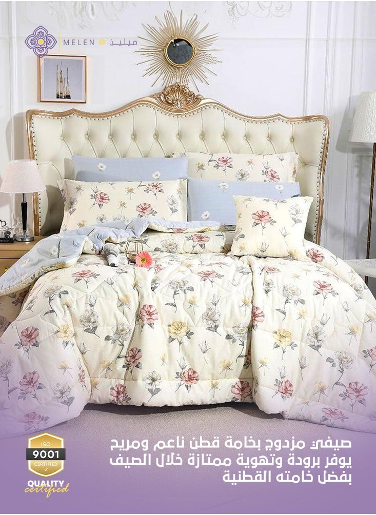 Melen Double Cotton Summer Bedding Set 7 Pieces - Lowest - Cream - Gray  - Image 1