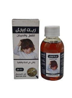 Eagle Eagle Oil For Lice and Nits 150 ml 