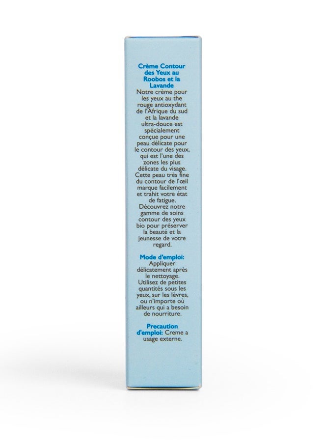 OMIC+ Rooibos and Lavender Eye Cream With Hyaluronic Acid  - Image 4
