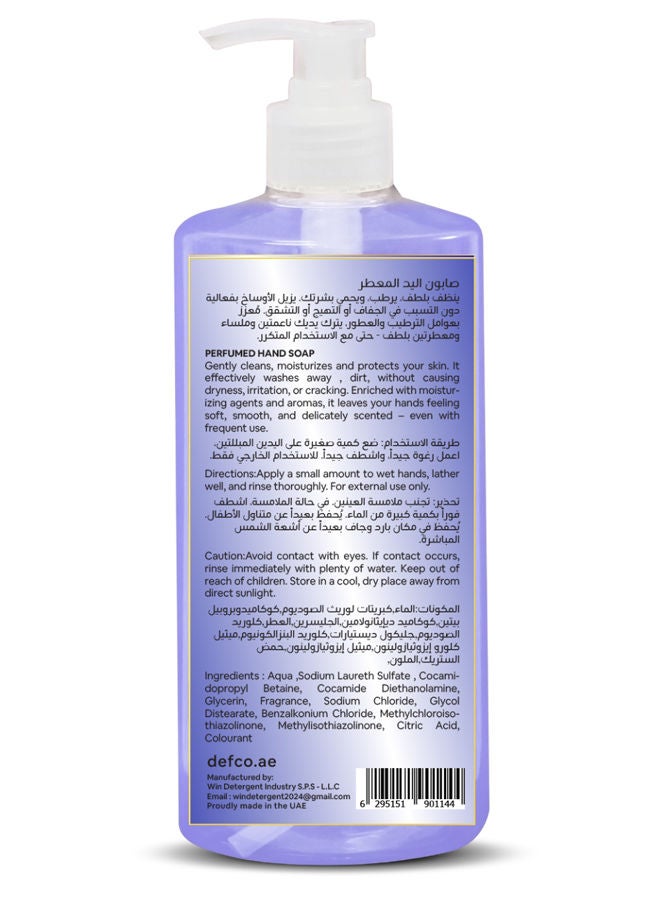 فلو غسول اليدين ديفاين إسنس 2 × 500 مل - Image 2