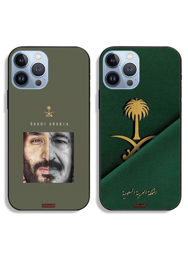 Tolwak Two Cases For Apple iPhone 13 Pro Max Protective Covers Mohammed Bin Salman and Kingdom Pattern - Image 1