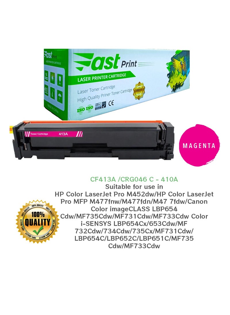 Fast Print Toner 410A MAGENTA - CF413A/CRG046  - Image 1