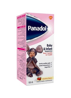 Panadol Baby & Infant (1 Month To 5 Years) Syrup- 100Ml  - Image 2