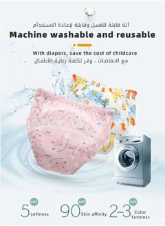 4 قطع من السراويل الداخلية التدريبية، 6 طبقات من القطن المسامي الذي يمتص الرطوبة للأولاد والبنات الرضع مقاومة للماء - pzsku/ZBB6579B85CF2008FBA4FZ/45/_/1708393676/59ee1aa1-6ed2-4b7c-94e3-60f2126c7d48