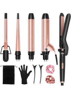 UFREE Ufree 5 in 1 Curling Iron with Interchangeable Ceramic Barrels 035125 Curling Wand Set with Flat Iron Hair Straightener Instant Heat Up Dual Voltage Hair Curler Gifts for Women 