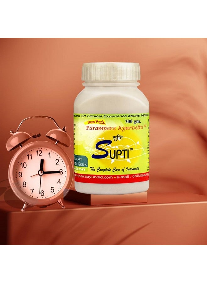 Parampara Ayurved Supti 300g - Image 4