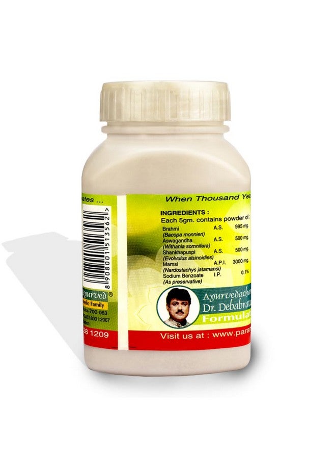Parampara Ayurved Supti 300g - Image 2