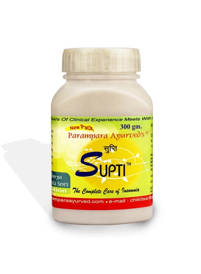 Parampara Ayurved Supti 300g - Image 1