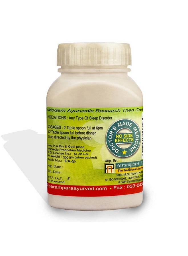 Parampara Ayurved Supti 300g - Image 3