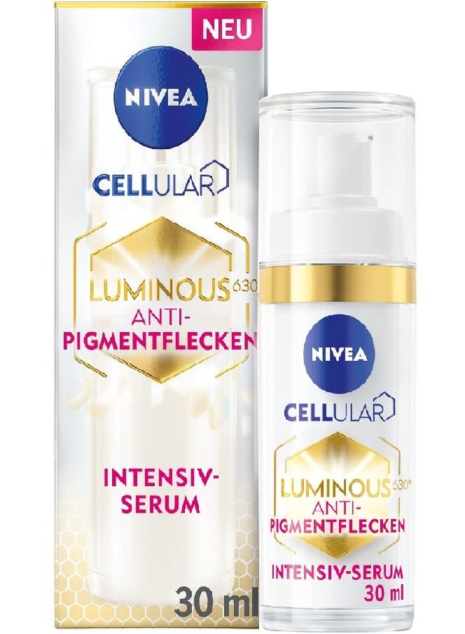 نيفيا مصل مكثف مضاد للصباغ سيليولار لومينوس 630