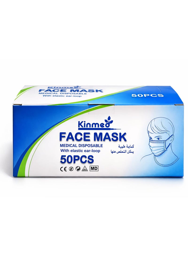 Kinmed 50-pack high-quality medical face masks, blue, 3-ply with elastic band - Image 1