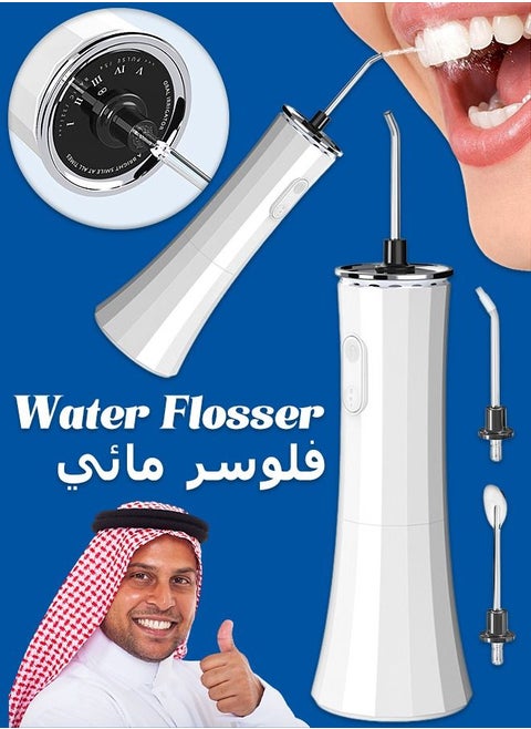 Dental Water Flosser - Electric Rechargeable - Oral Irrigator - Cordless Teeth Cleaner - Remove Tartar - 300ml
