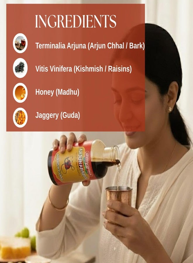 Ayurvedant Baidyanath Arjunarishta Syrup for Healthy Heart Care and Digestion Tonic - 450 ml - Image 3