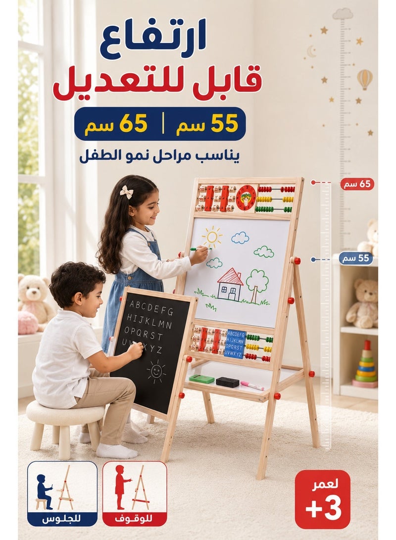 ميا رف للأطفال 2 في 1 ارتفاع قابل للتعديل مزدوج الجوانب للرسم الفني، رف خشبي للمسح الجاف مع سبورة بيضاء للأولاد والبنات الصغار - Image 4