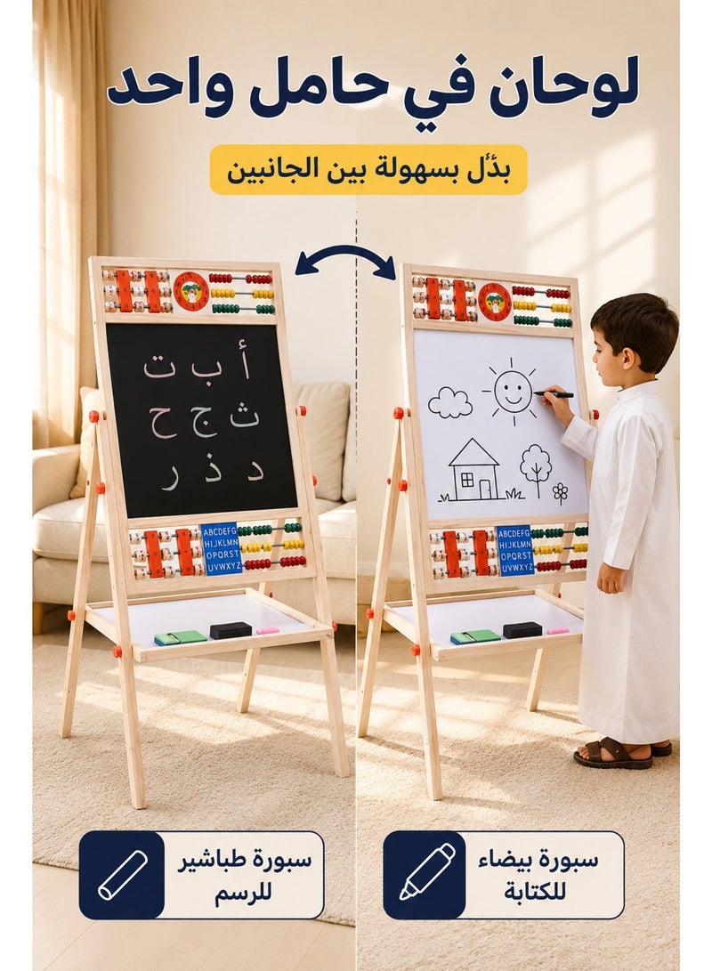 ميا رف للأطفال 2 في 1 ارتفاع قابل للتعديل مزدوج الجوانب للرسم الفني، رف خشبي للمسح الجاف مع سبورة بيضاء للأولاد والبنات الصغار - Image 3