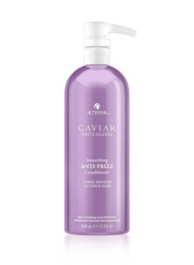 ألترنا بلسم Alterna Caviar المضاد للشيخوخة والمنعم والمضاد للتجعد، للجنسين، 33.8 أونصة سائلة - Image 1