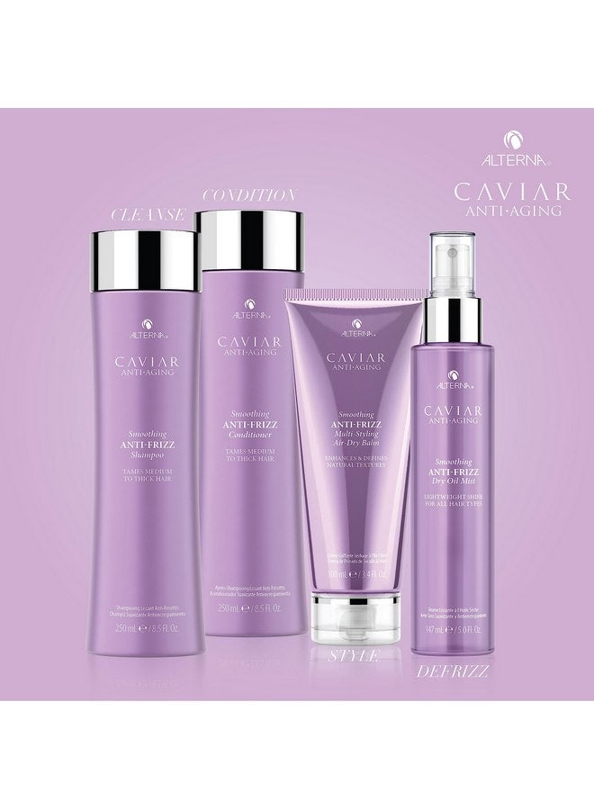 ألترنا بلسم Alterna Caviar المضاد للشيخوخة والمنعم والمضاد للتجعد، للجنسين، 33.8 أونصة سائلة - Image 3