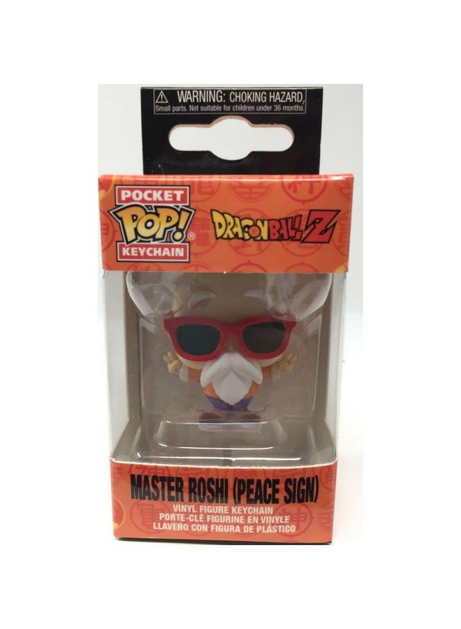 Funko مفتاح سلسلة: دراغون بول زد ماستر روشي (علامة السلام) 2 إنش متعدد الألوان - Image 3