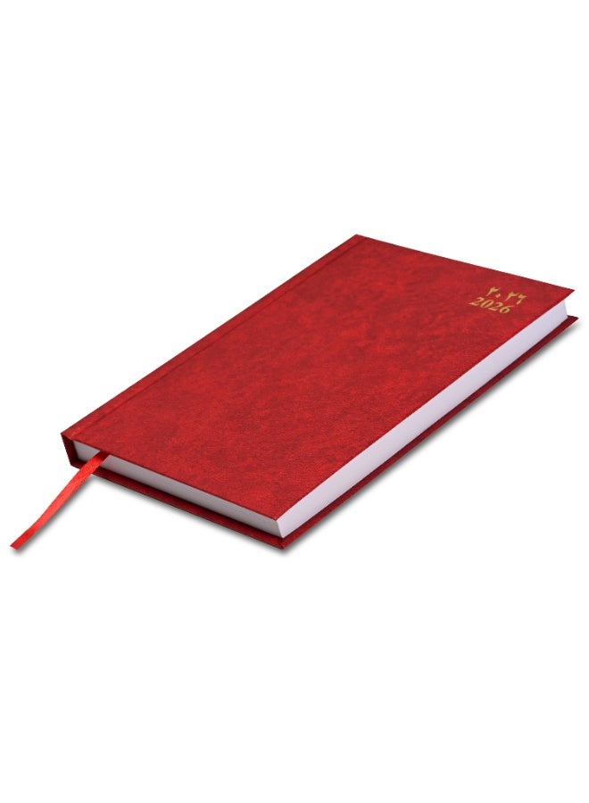 FIS 2026 Diary, A5 Size(148x210mm), Hard Cover Vinyl Materials, Arabic/English, 60gsm White Paper, Red Color - FSDI21AE26RE - Image 1