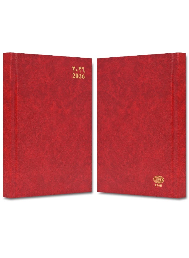 FIS 2026 Diary, A5 Size(148x210mm), Hard Cover Vinyl Materials, Arabic/English, 60gsm White Paper, Red Color - FSDI21AE26RE - Image 2