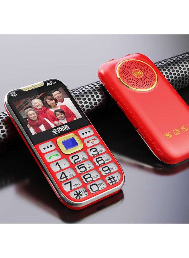 Radio Super Speaker Full Netcom 4G Positioning Elderly Mobile Phone Large Letter Large Battery Large Button Mobile Phone-Color:Black [full Netcom] 2.2 Screens + Positioning + 10 Days Of Normal Use - Image 3