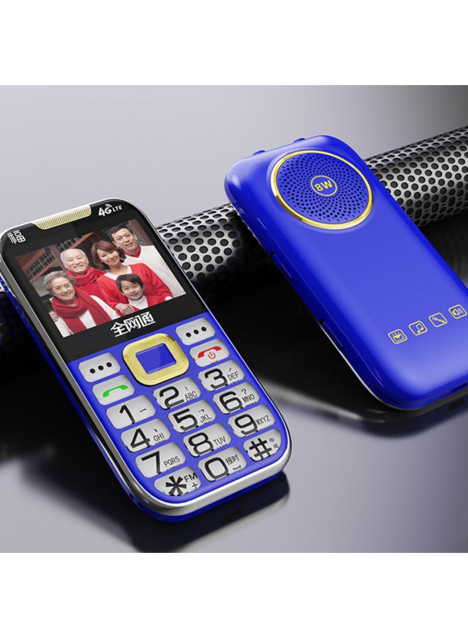 Radio Super Speaker Full Netcom 4G Positioning Elderly Mobile Phone Large Letter Large Battery Large Button Mobile Phone-Color:Black [full Netcom] 2.2 Screens + Positioning + 10 Days Of Normal Use - Image 4