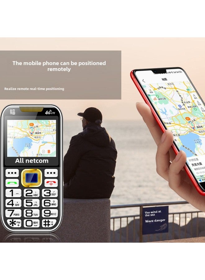 Radio Super Speaker Full Netcom 4G Positioning Elderly Mobile Phone Large Letter Large Battery Large Button Mobile Phone-Color:Black [full Netcom] 2.2 Screens + Positioning + 10 Days Of Normal Use - Image 5