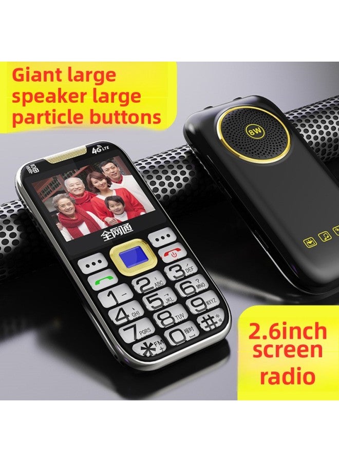 Radio Super Speaker Full Netcom 4G Positioning Elderly Mobile Phone Large Letter Large Battery Large Button Mobile Phone-Color:Black [full Netcom] 2.2 Screens + Positioning + 10 Days Of Normal Use - Image 2