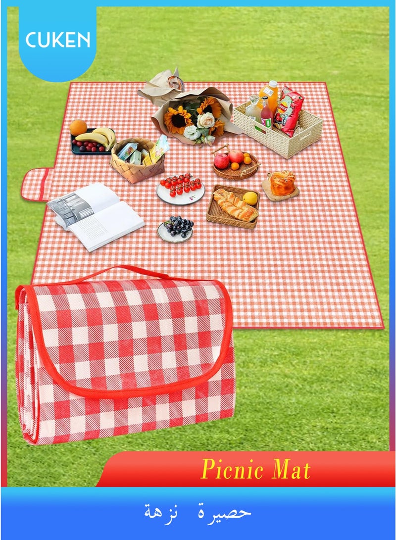 Cuken Foldable Waterproof Outdoor Picnic Mat, Picnic Blanket, Outdoor Blanket, Extra Large Tartan Waterproof Mat With Carrying Handle Foldable and Portable 300CM X 200CM, Picnic Camping Blanket for Camping, Park, Garden, Beach, Outdoor, Red and White Grid - Image 1