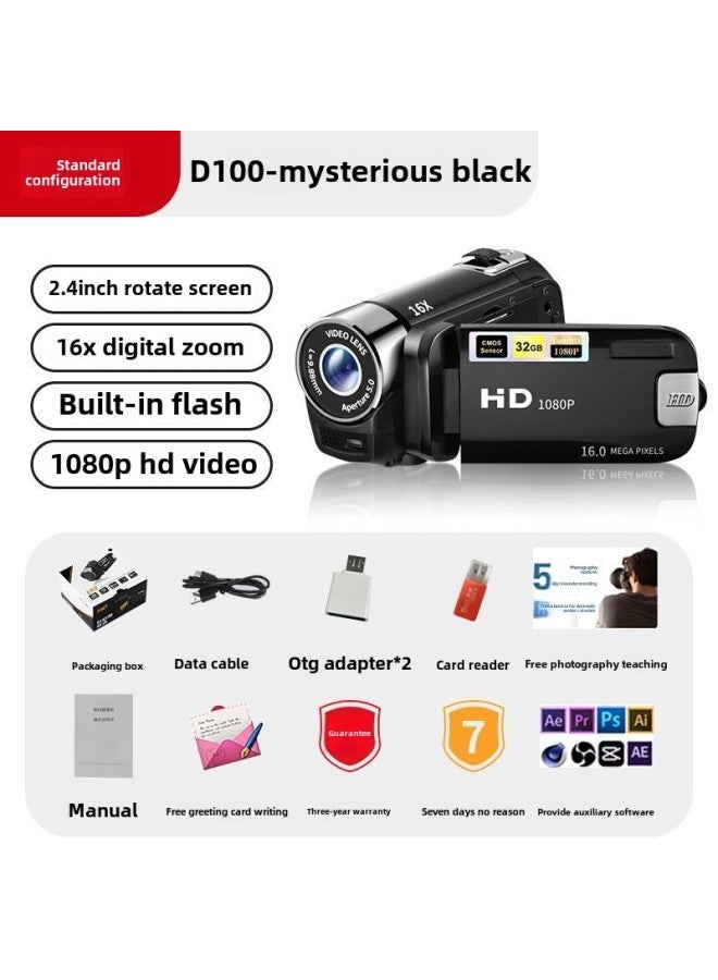 Generic Student Party Megapixel Camera Handheld Dv Flip Swivel Screen Selfie Campus Retro Ccd Digital Camera-Body Color:Black (hd Lens Flip Screen)-package 2  - Image 1