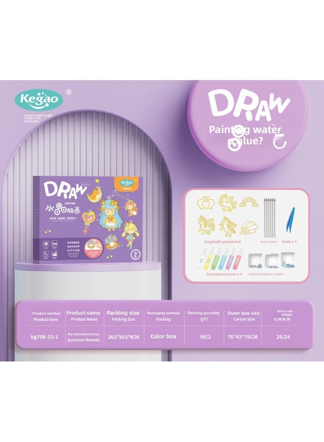 Children's Baking-free Painting Ice Glue DIY Handmade Graffiti Toy Goka Three-dimensional Crystal Painting Keychain Bracelet Necklace-Color:Unicorn-6 Single Piece  - Image 1