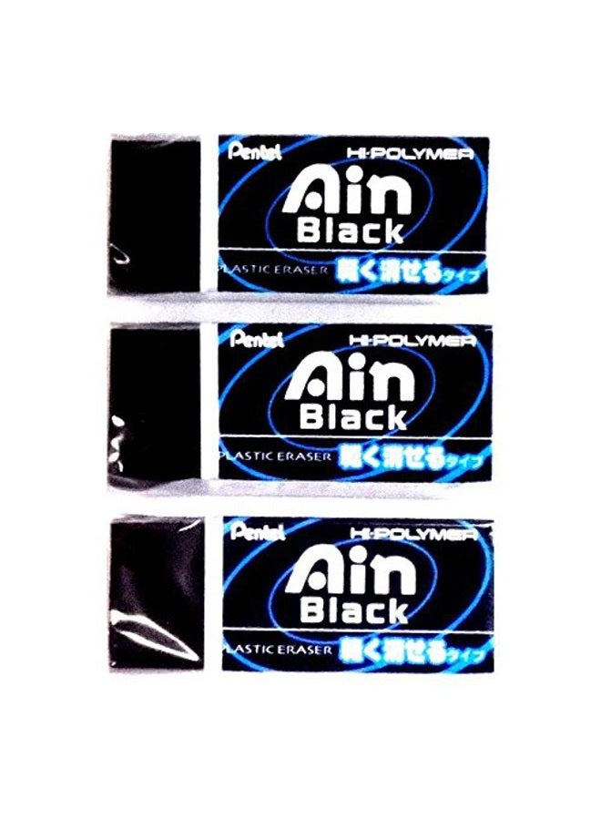 Ain Regular Size Eraser, Black (ZEAH06A), Pack of 3 (Japan Import) [Komainu-Dou Original Package]