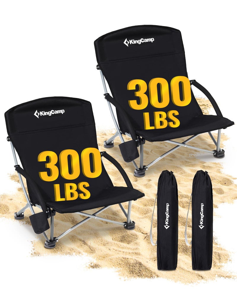 KingCamp Low Beach Chairs 2 Pack, Folding Portable Chair for Adults Lightweight Extra Wide Ergonomic Seat 300lbs Heavy Duty Oversized Backpack Gear with Carry Bag for Outdoor Lawn Camping Picnic - Image 1