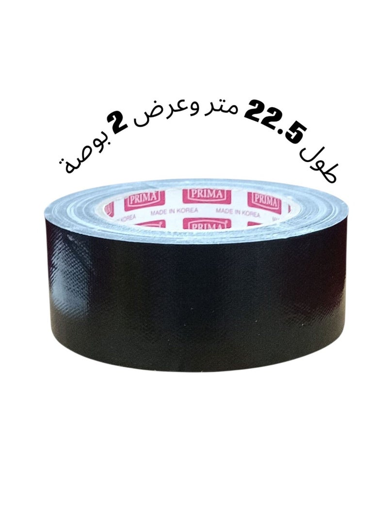 PRIMA Cloth Tape Black - Image 3