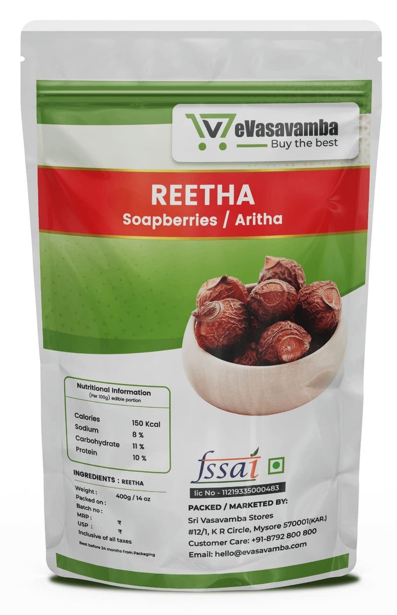 eVasavamba Reetha | Aritha | Soapberry | Herbal Soapnut | Rtiha | Antwala Kai | Kunkudu Kaayalu | Nolkottai | Urvanji | Mukamanji | Sapindus Mukorossi | A++ Grade, 400g - Image 1