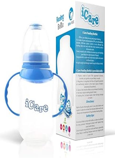 Icare feeding bottle bpa- free with handle- 150 ml - blue