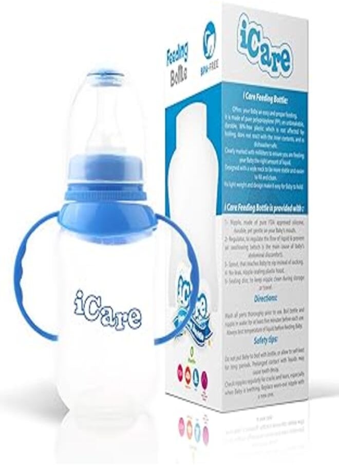 iCare - Icare feeding bottle bpa- free with handle- 150 ml - blue - Image 1